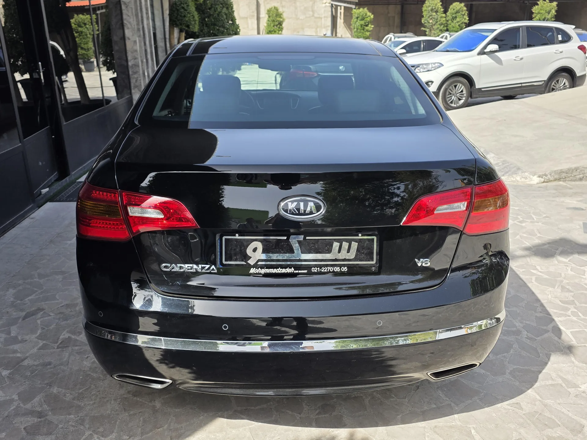کیا  کادنزا 3