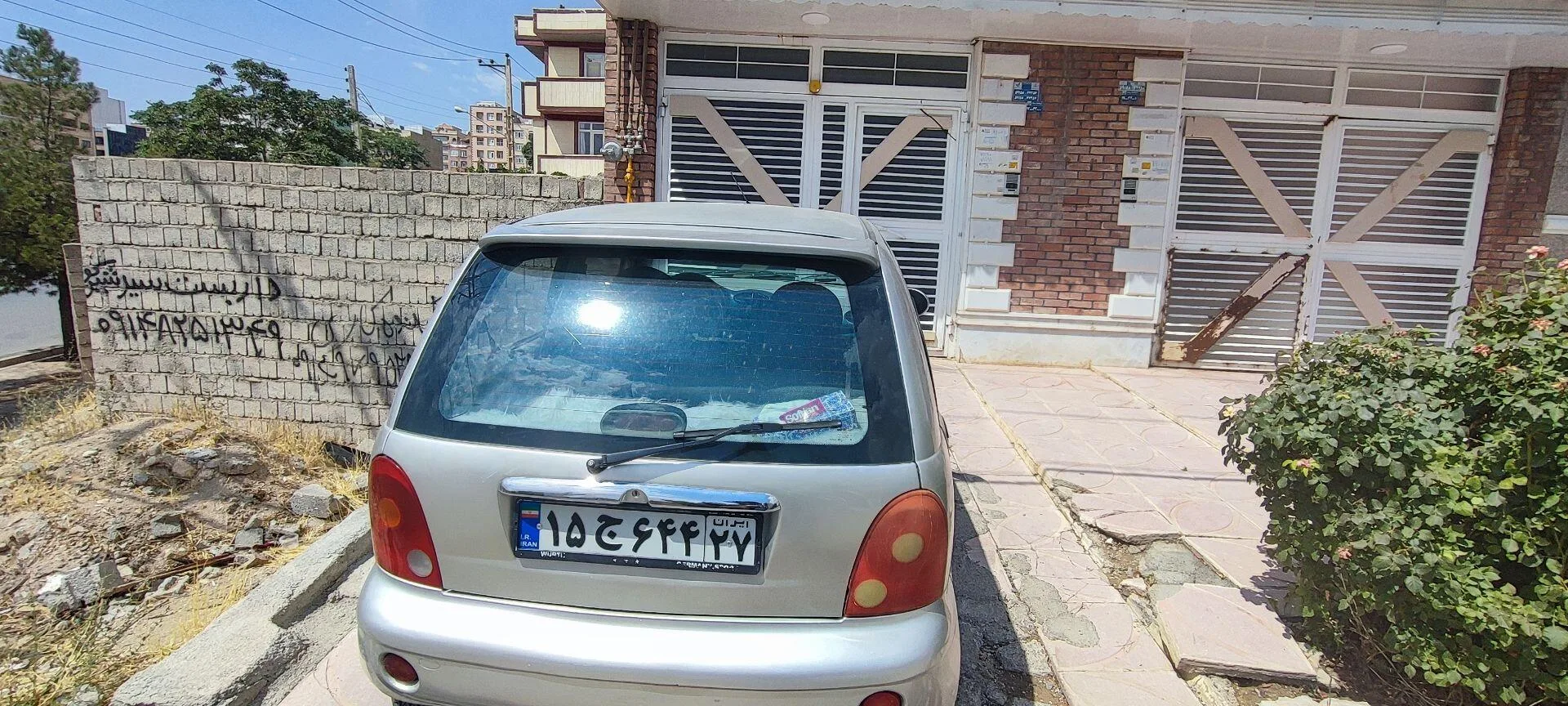 ام وی ام 110