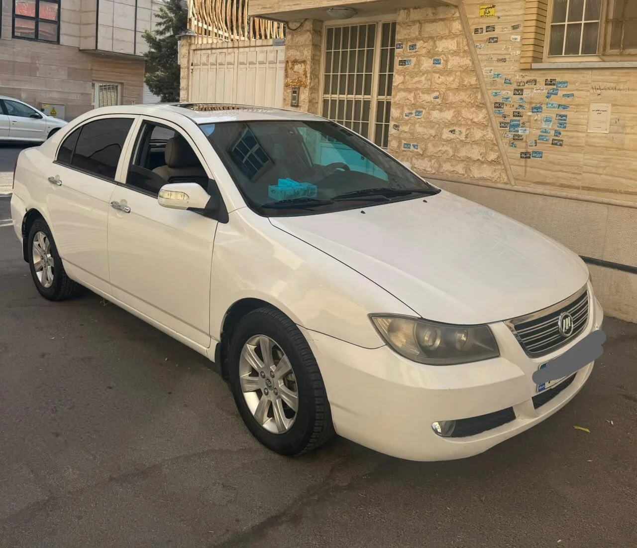 لیفان  620 2