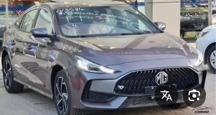 ام جی  GT 2