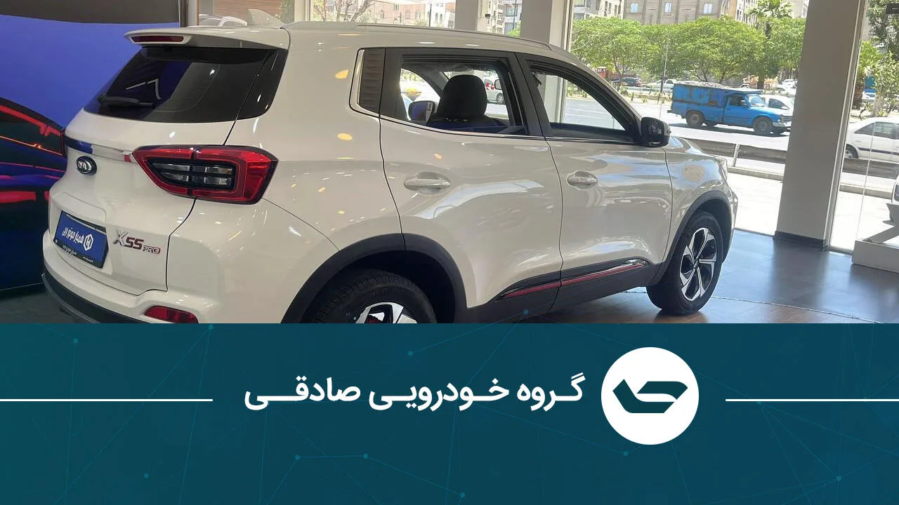 ام وی ام X55 PRO