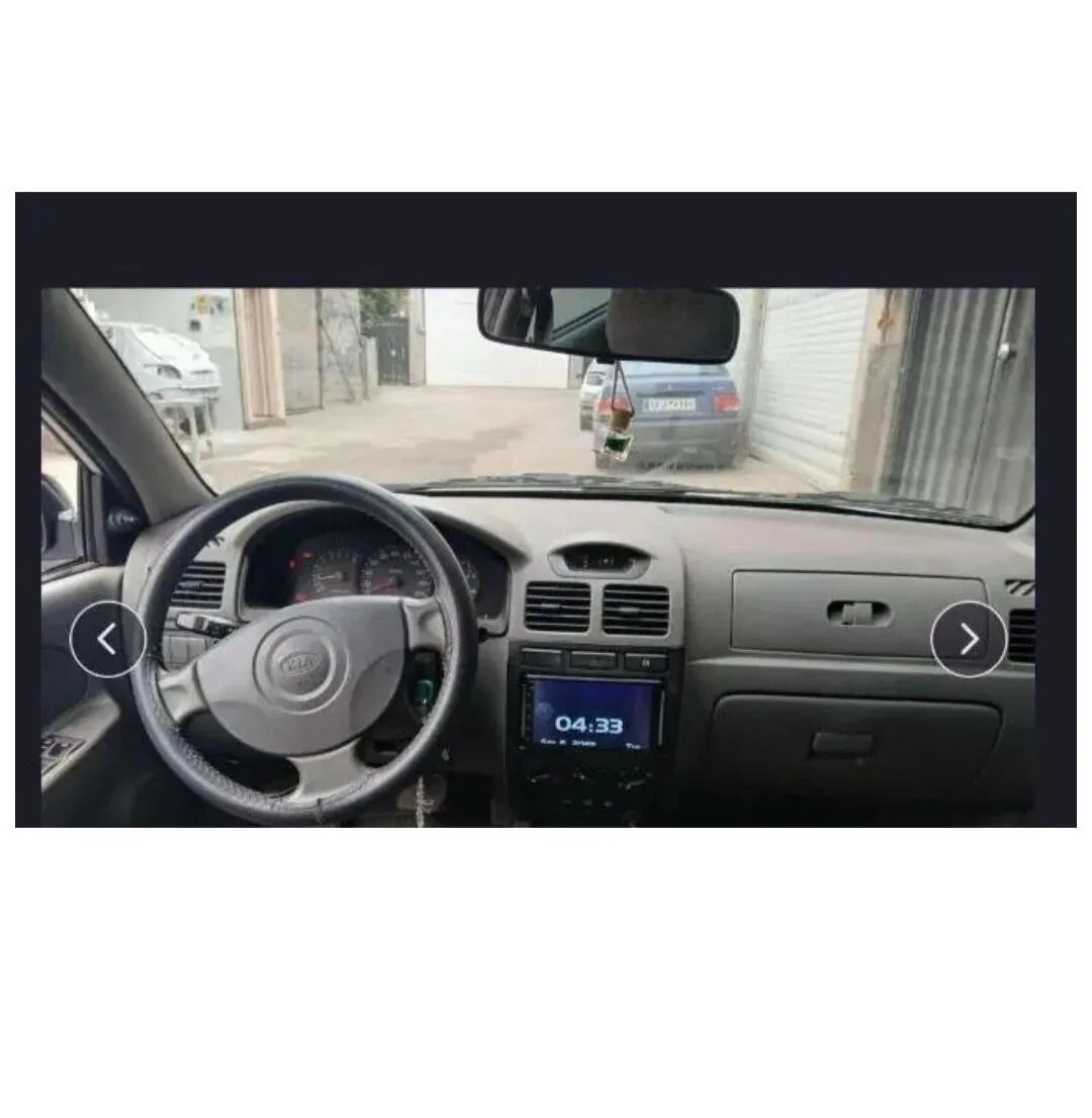 کیا  ریو (مونتاژ) 2