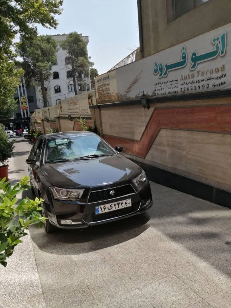 دنا پلاس EF7