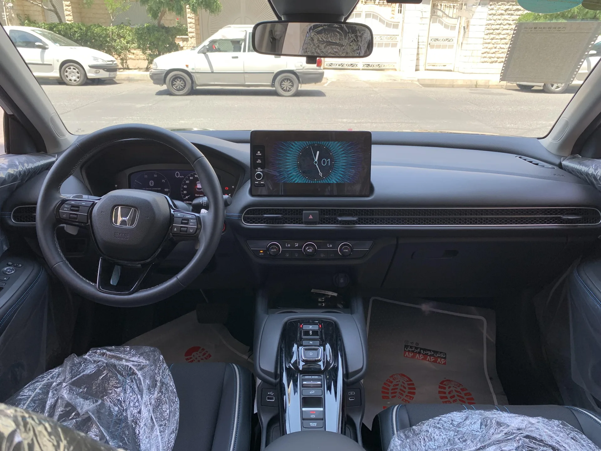 هوندا  HR-V eHEV 2