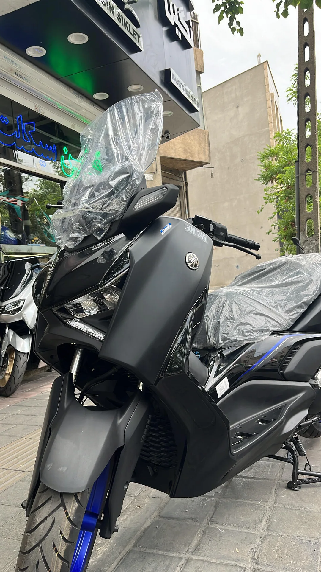 یاماها  XMAX 250