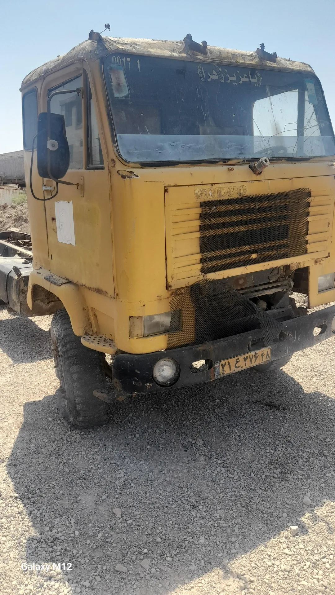 ولوو سری FH