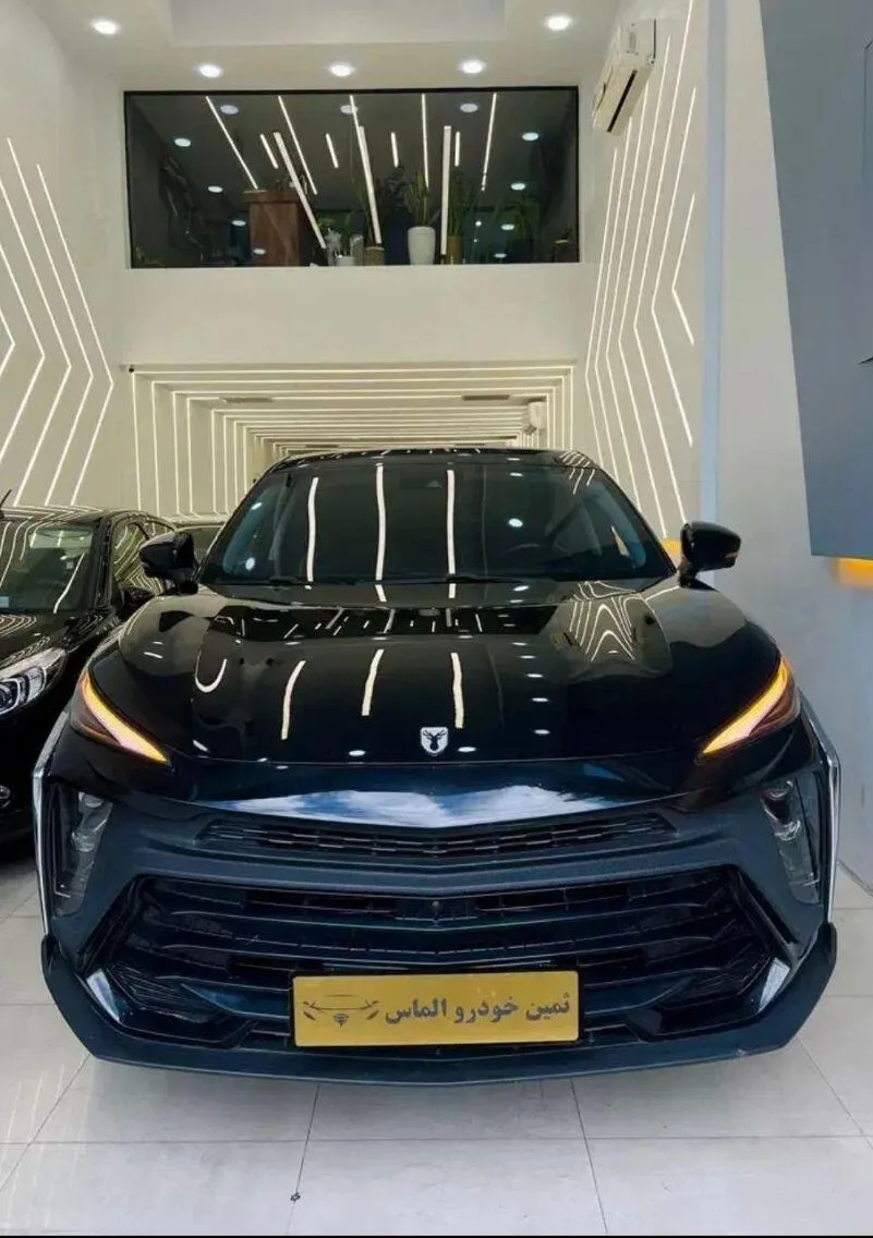 لاماری ایما