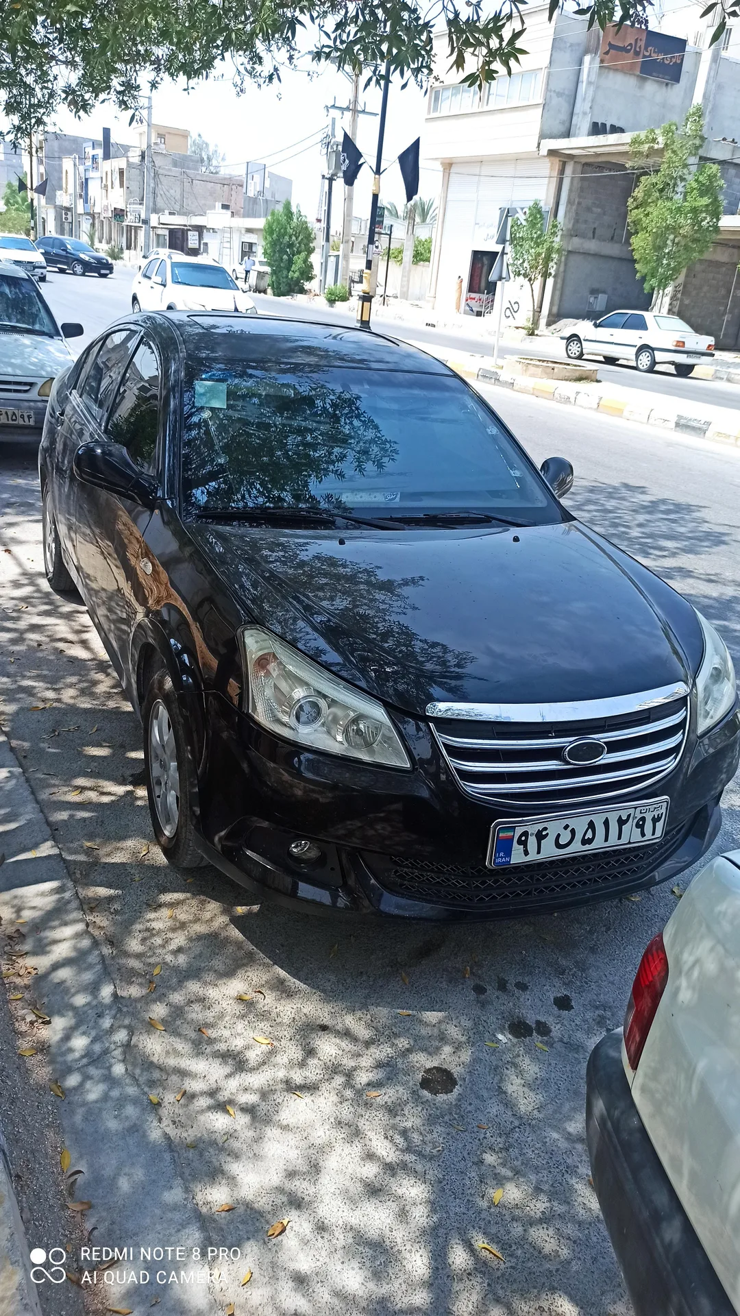 ام وی ام 550