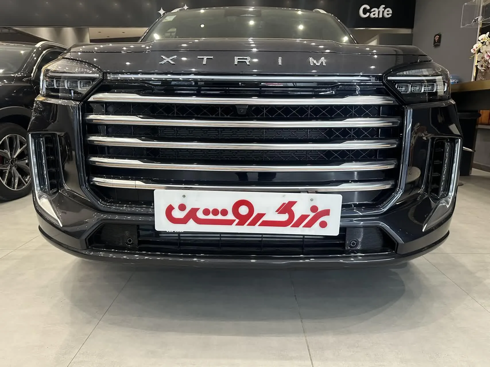 اکستریم  VX (QX) 2