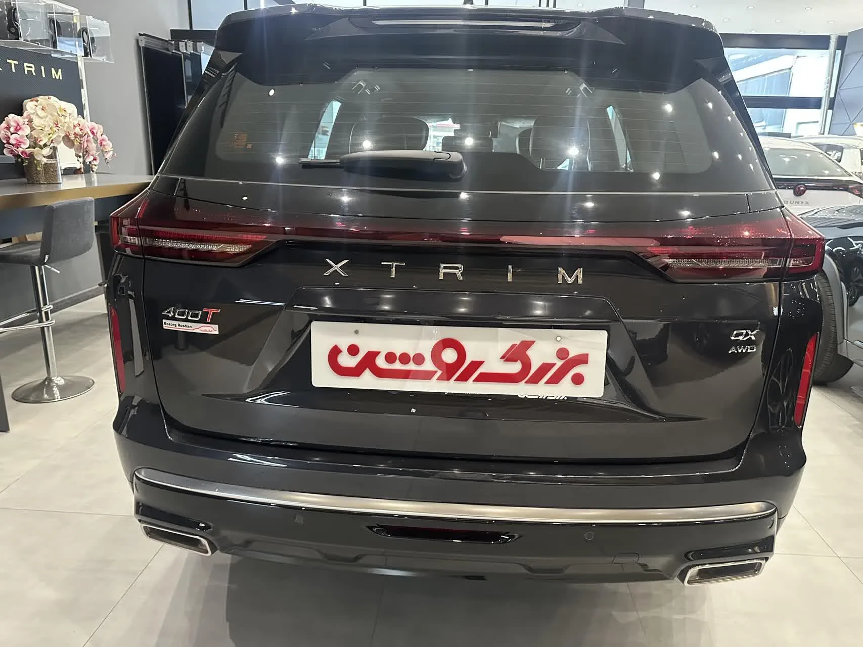 اکستریم  VX (QX) 3