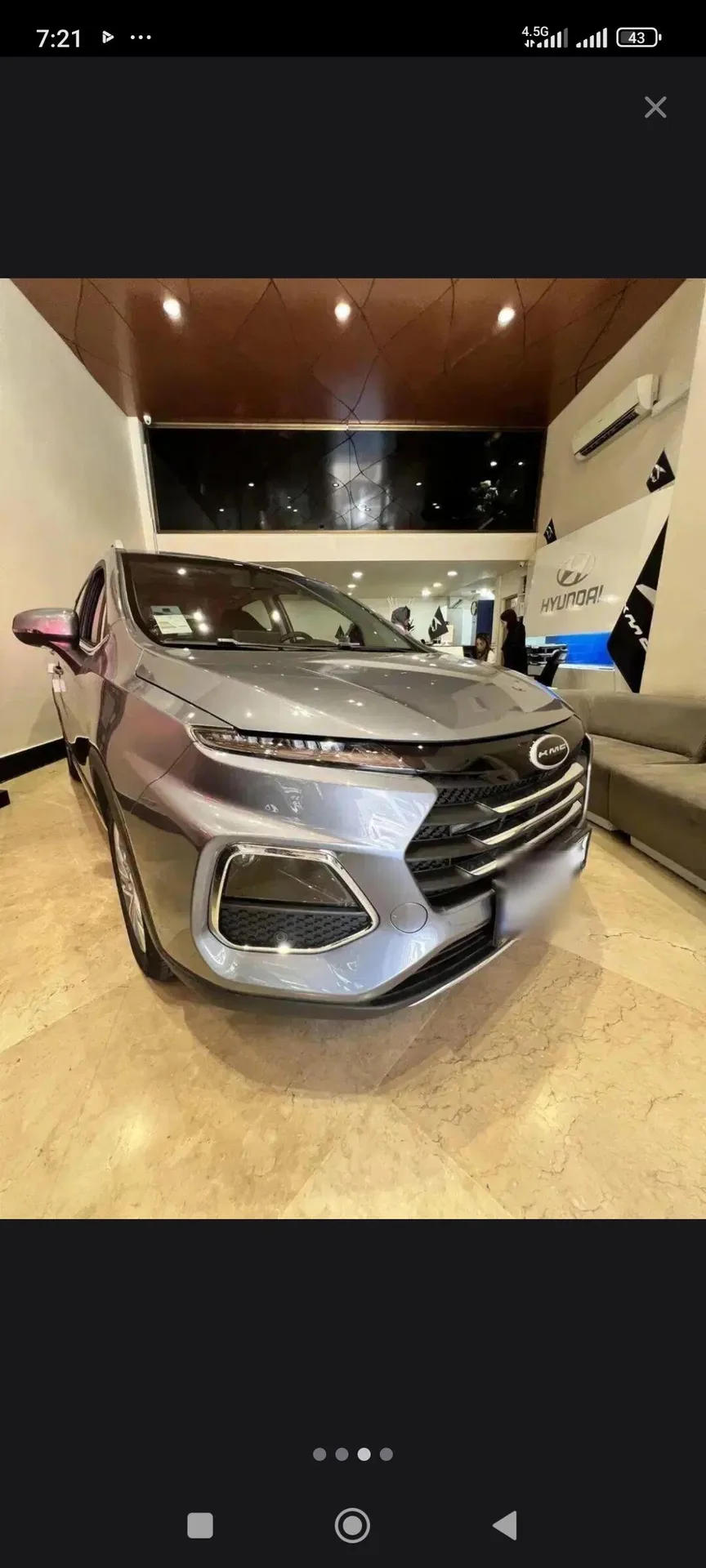 حواله کی ام سی  SR3