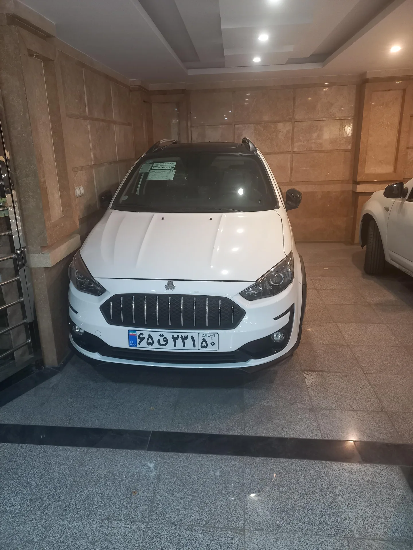 اطلس دنده ای