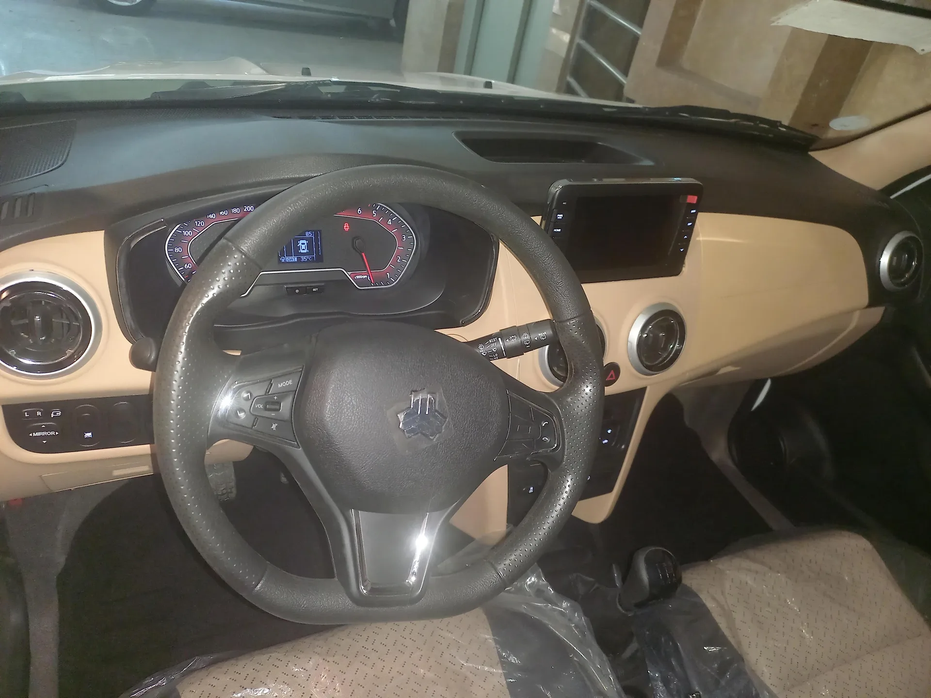 اطلس  دنده ای 2