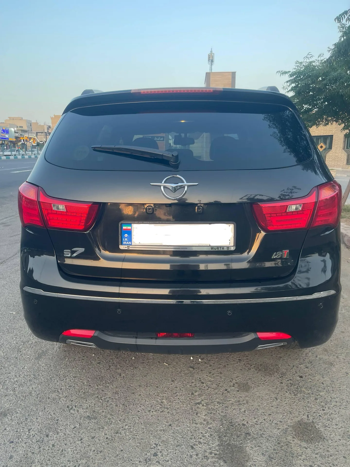 هایما S7