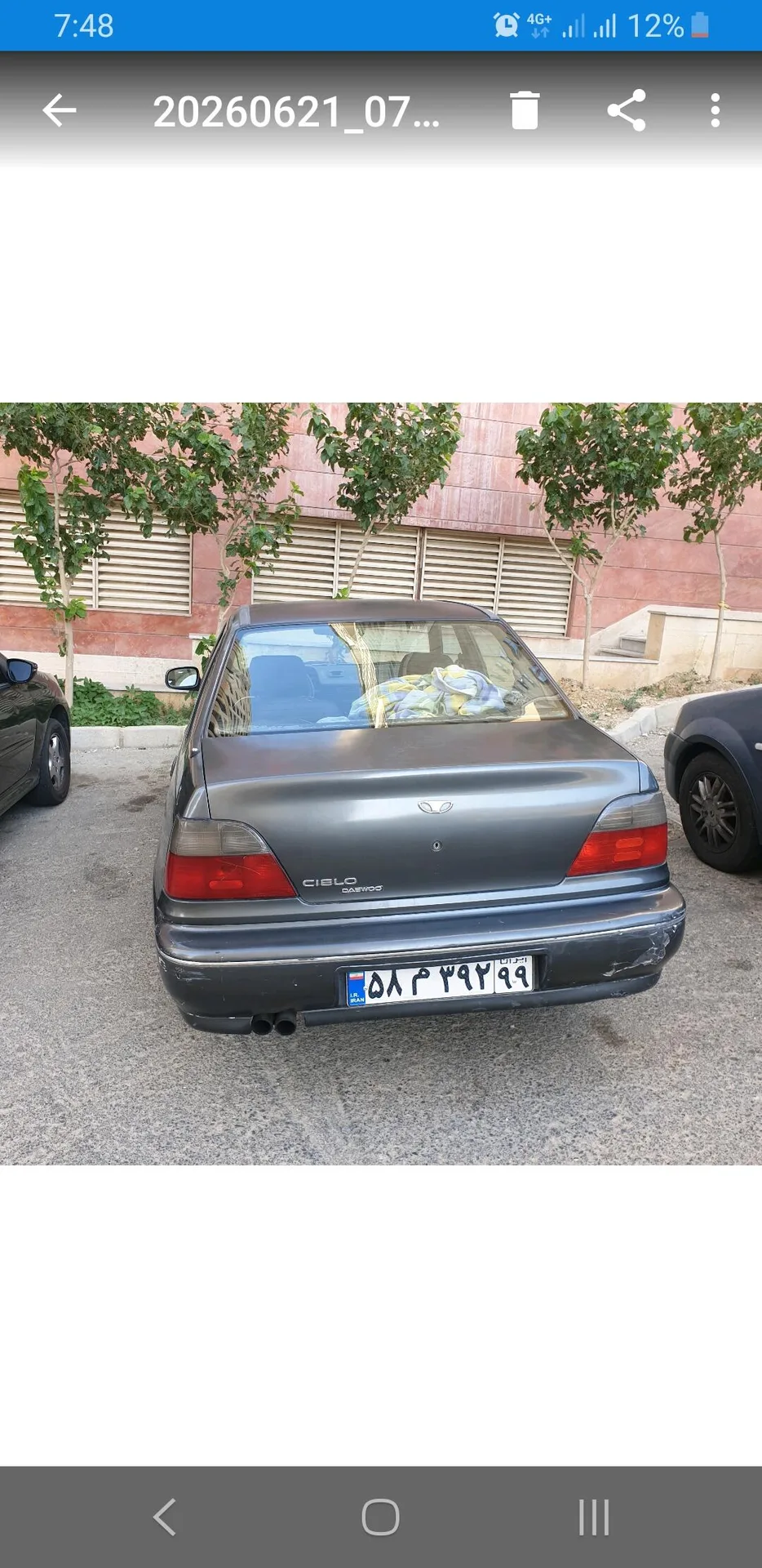 دوو سیلو