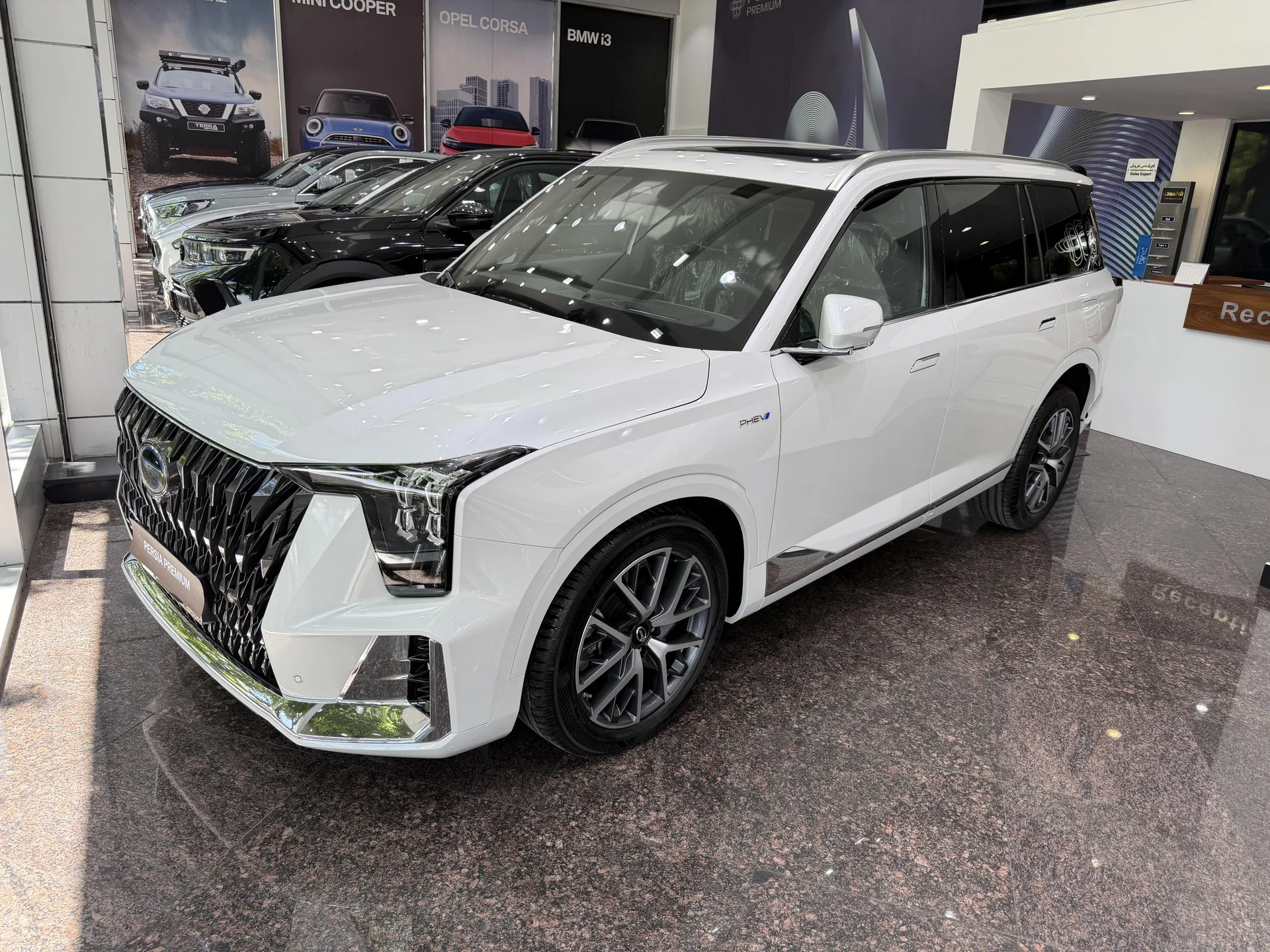 جی ای سی ES9