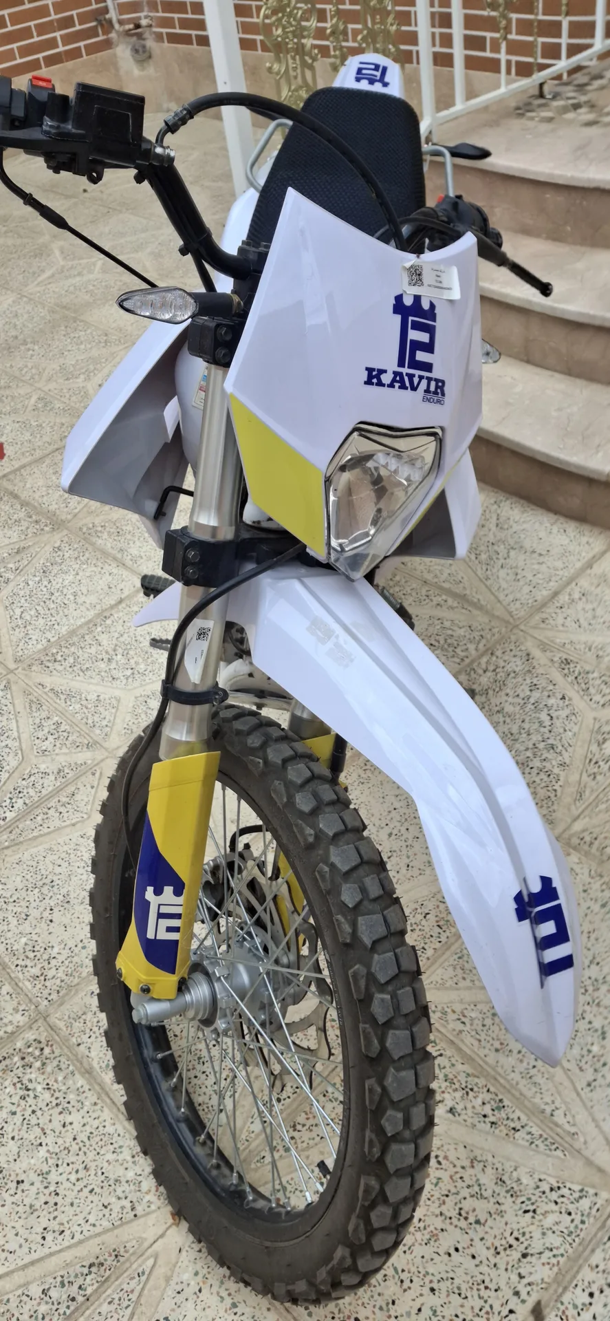 کویر موتور  T2 230 2