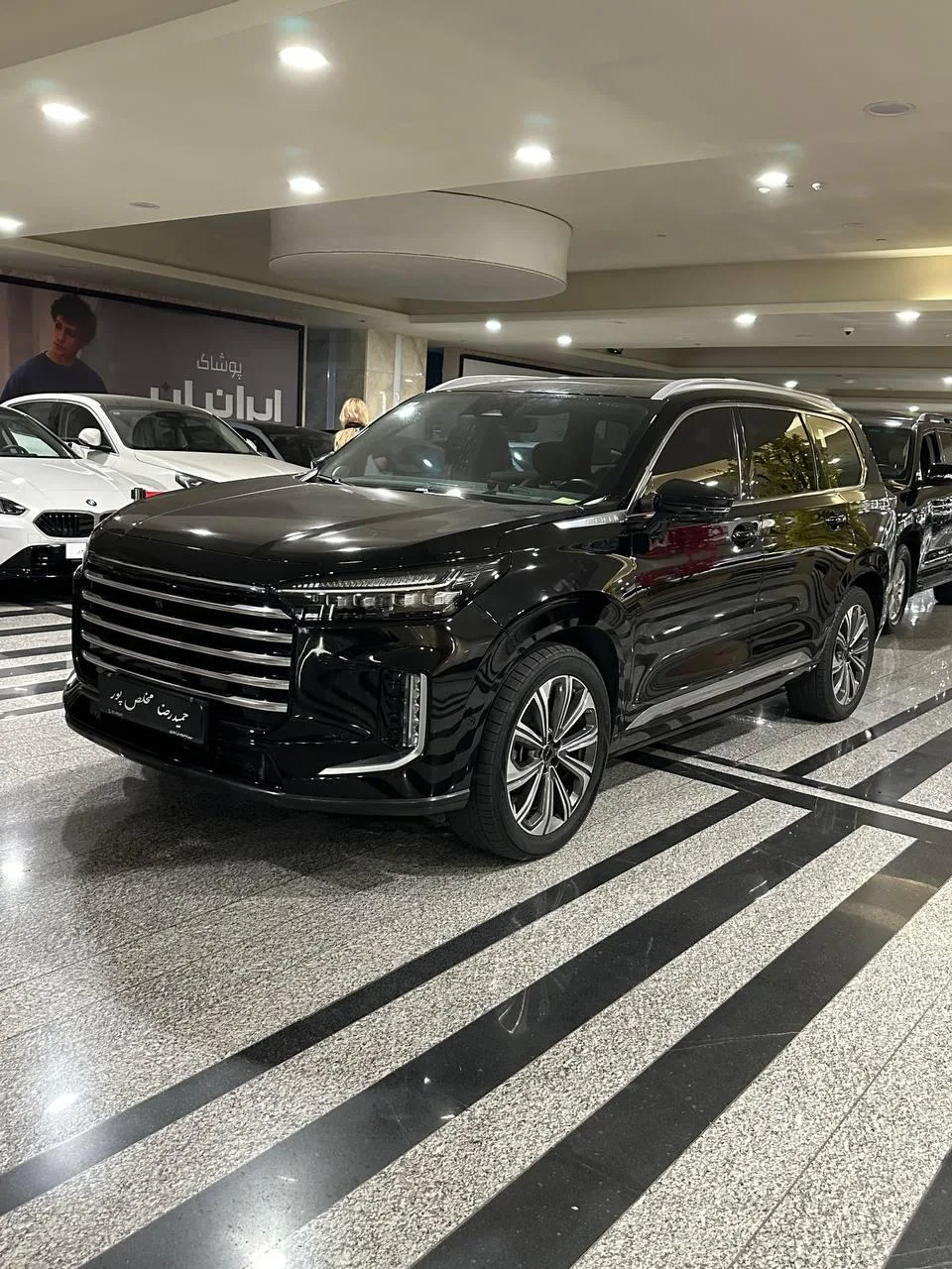 اکستریم  VX (QX) 2