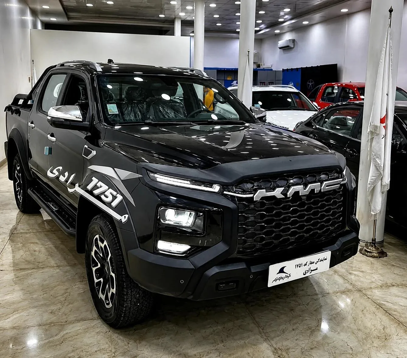 کی ام سی T9