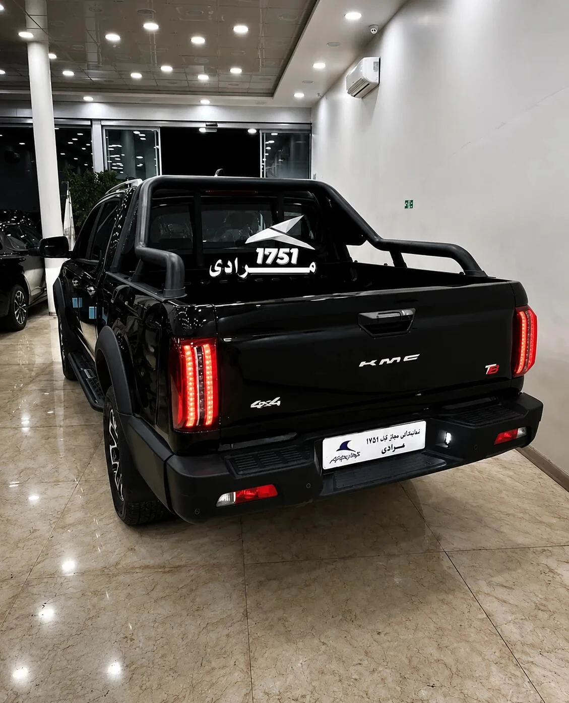کی ام سی  T9 3