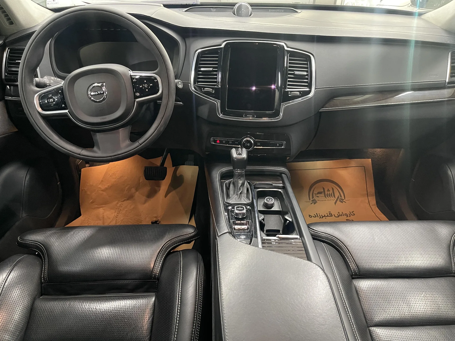 ولوو  XC90 2