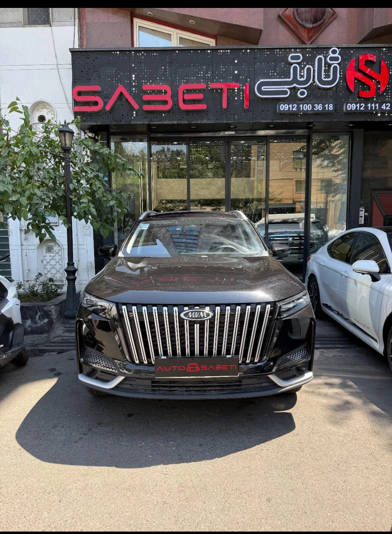 ام وی ام X77