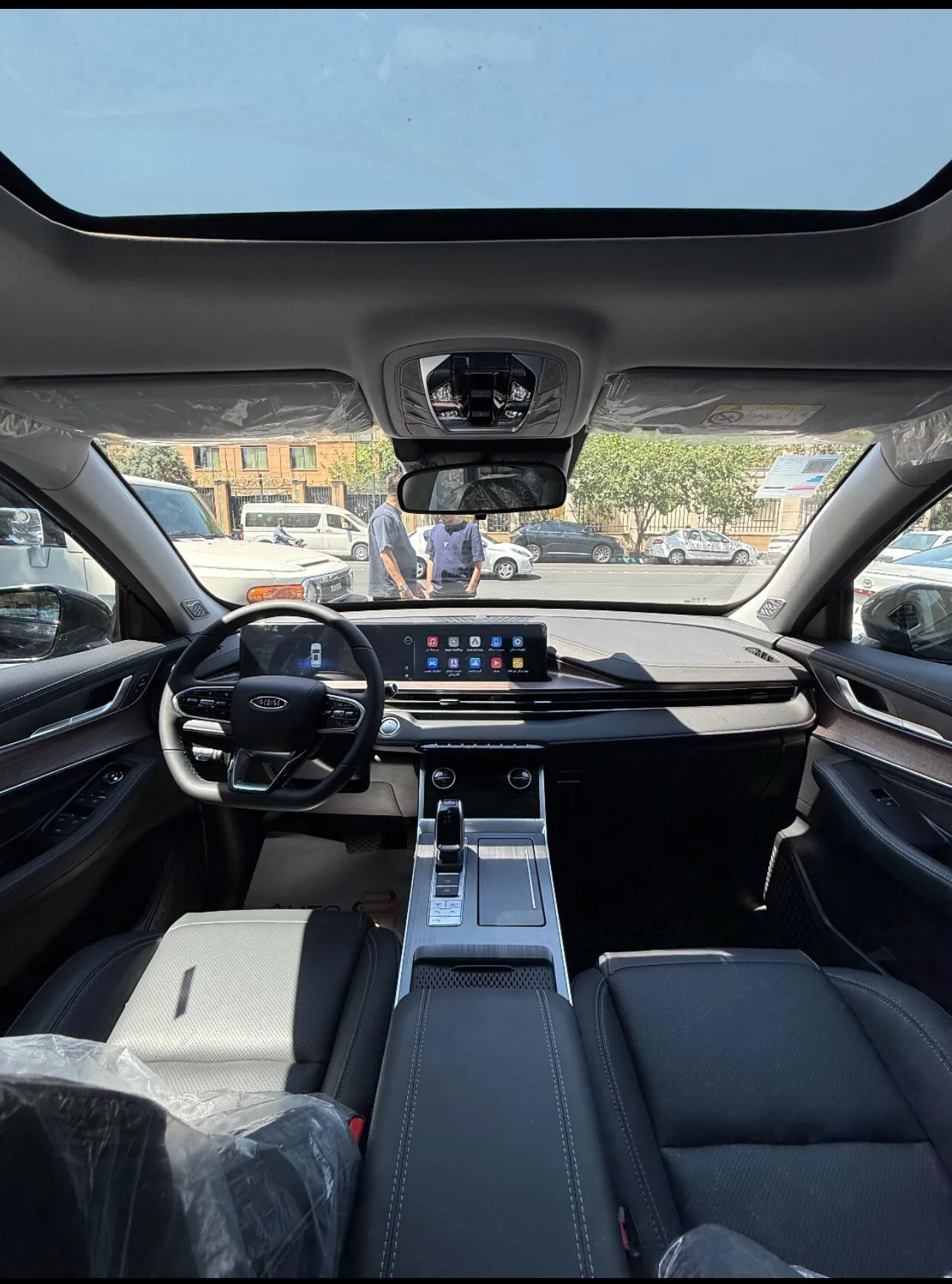 ام وی ام  X77 3