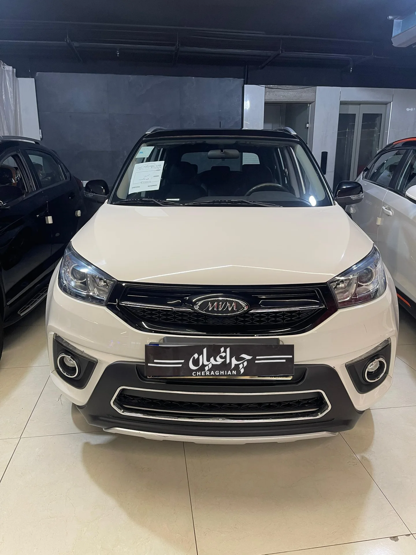 ام وی ام  X33 S