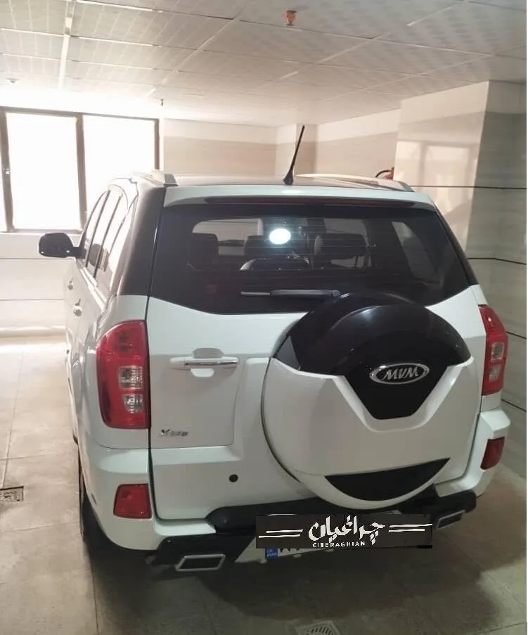 ام وی ام  X33 S 5