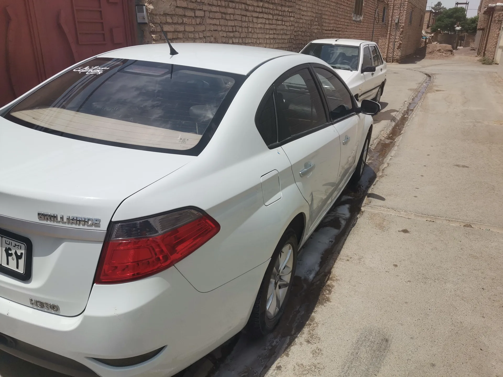 برلیانس  H330 2
