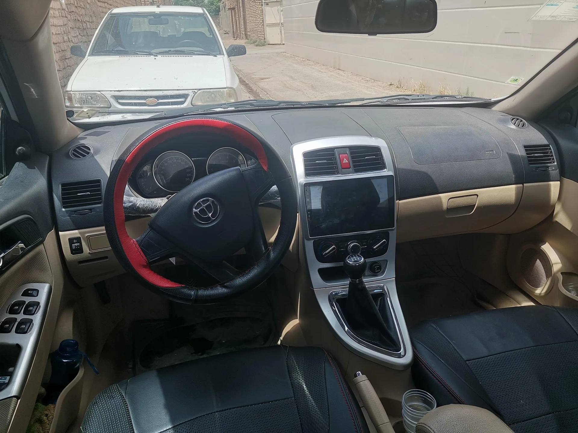 برلیانس  H330 3