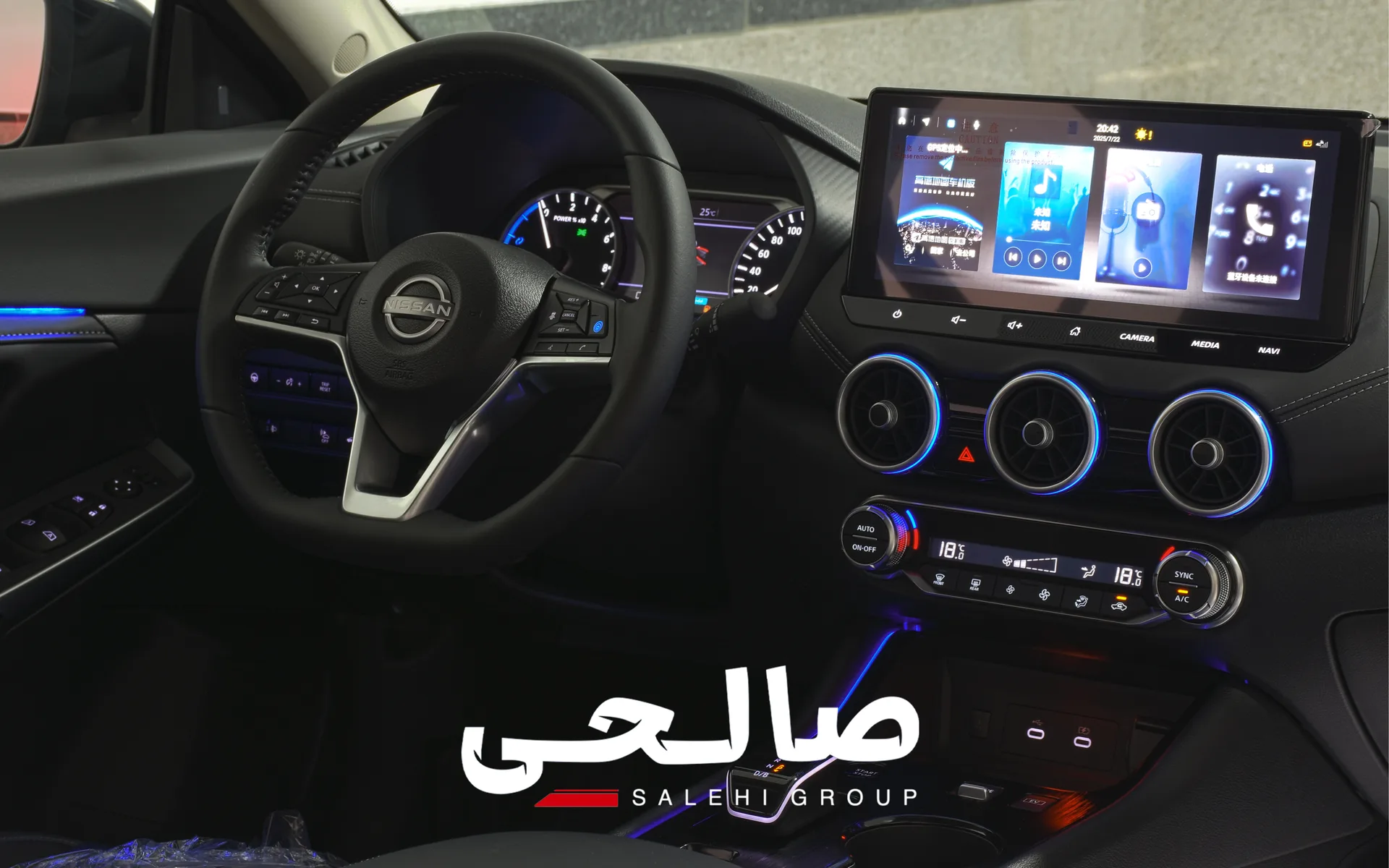 نیسان  سیلفی e-POWER 2