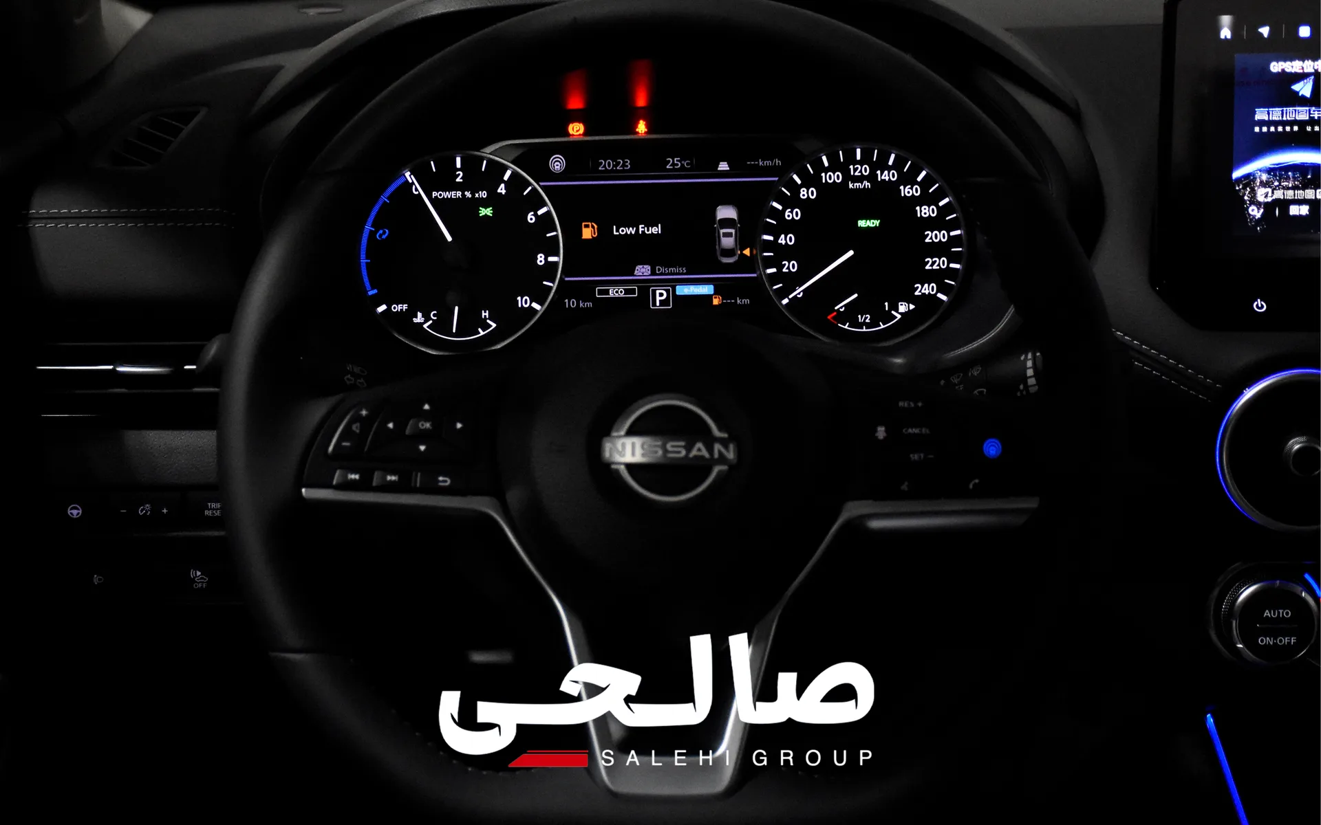 نیسان  سیلفی e-POWER 4