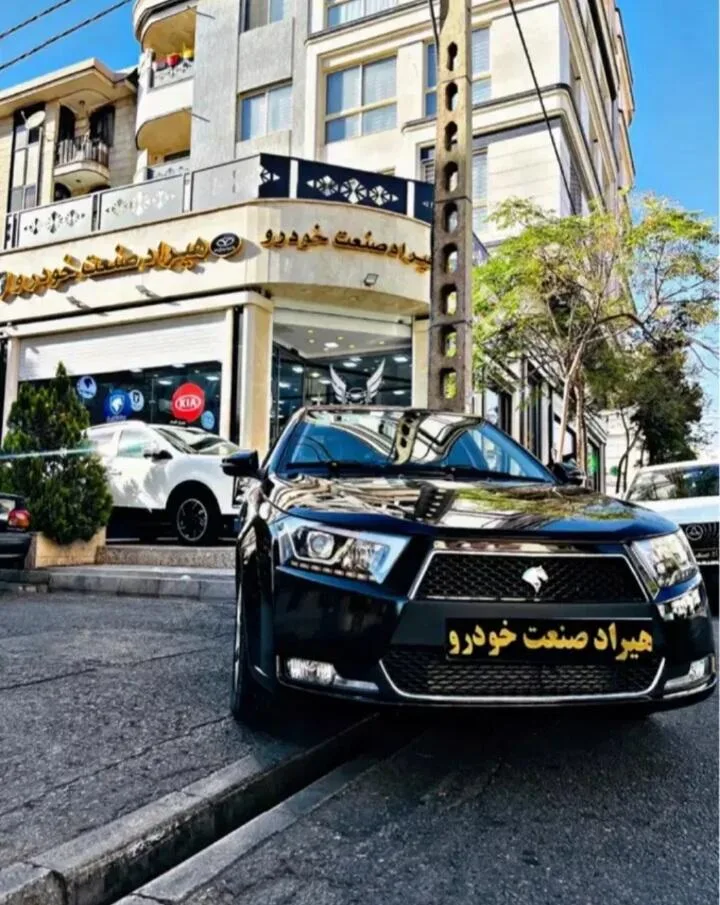 دنا پلاس EF7P