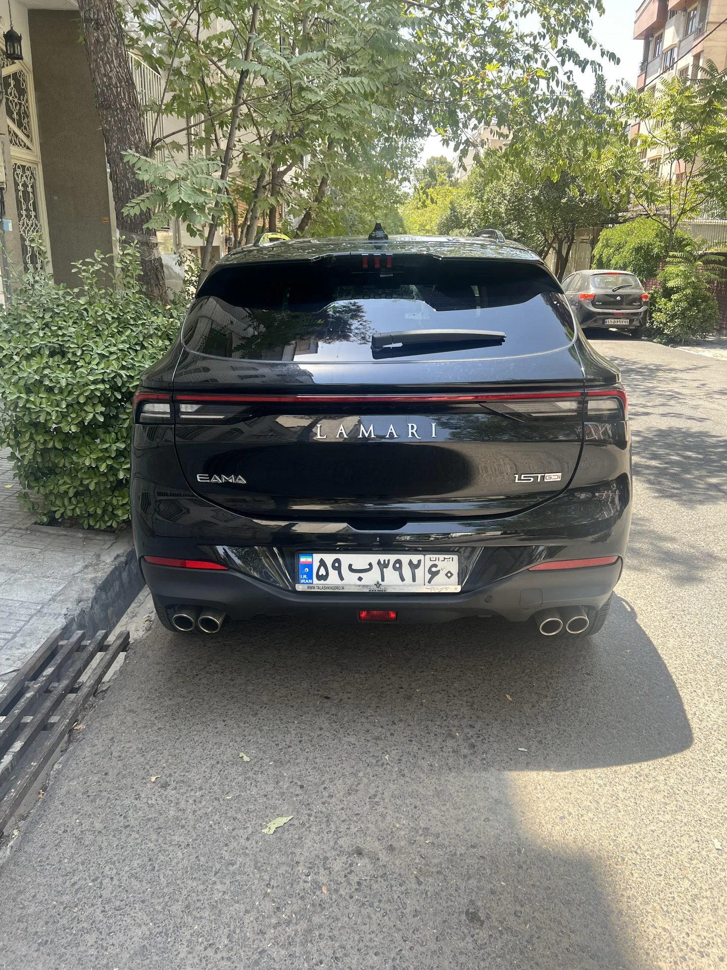 لاماری ایما
