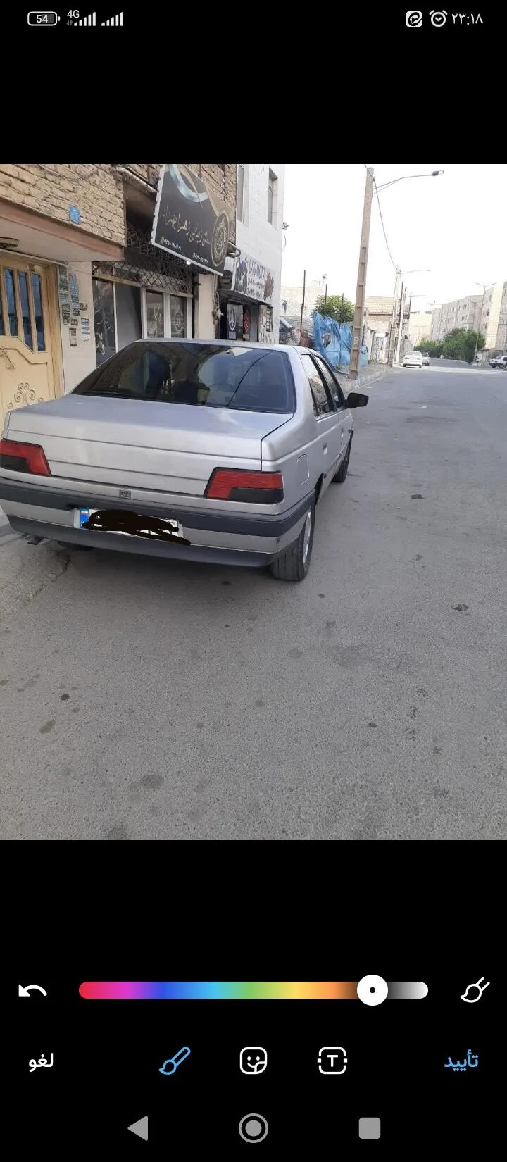 پژو 405