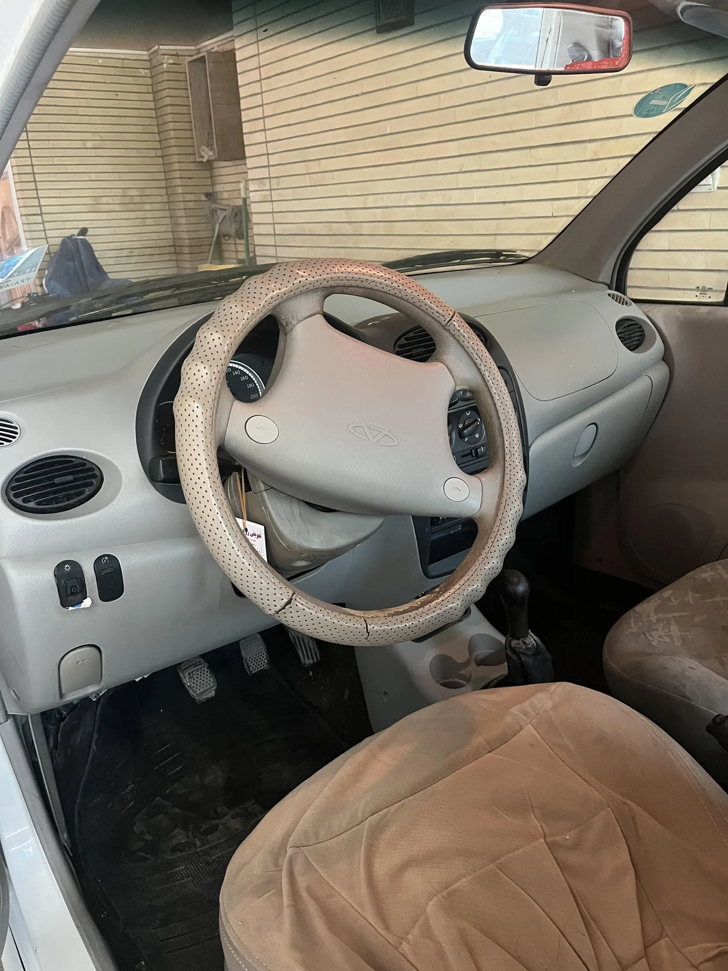 ام وی ام  110 3