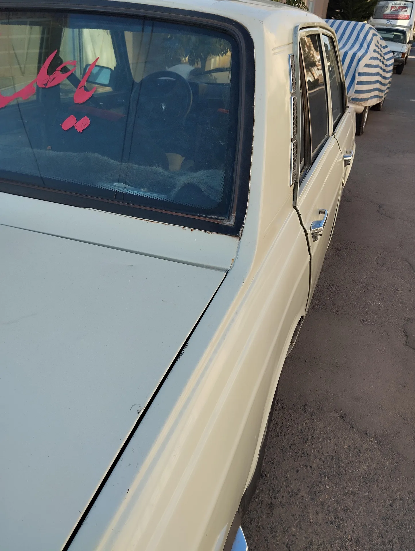 پیکان  سدان 2