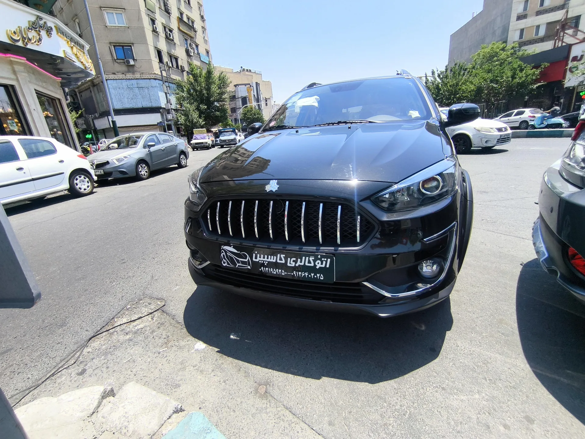 اطلس  دنده ای
