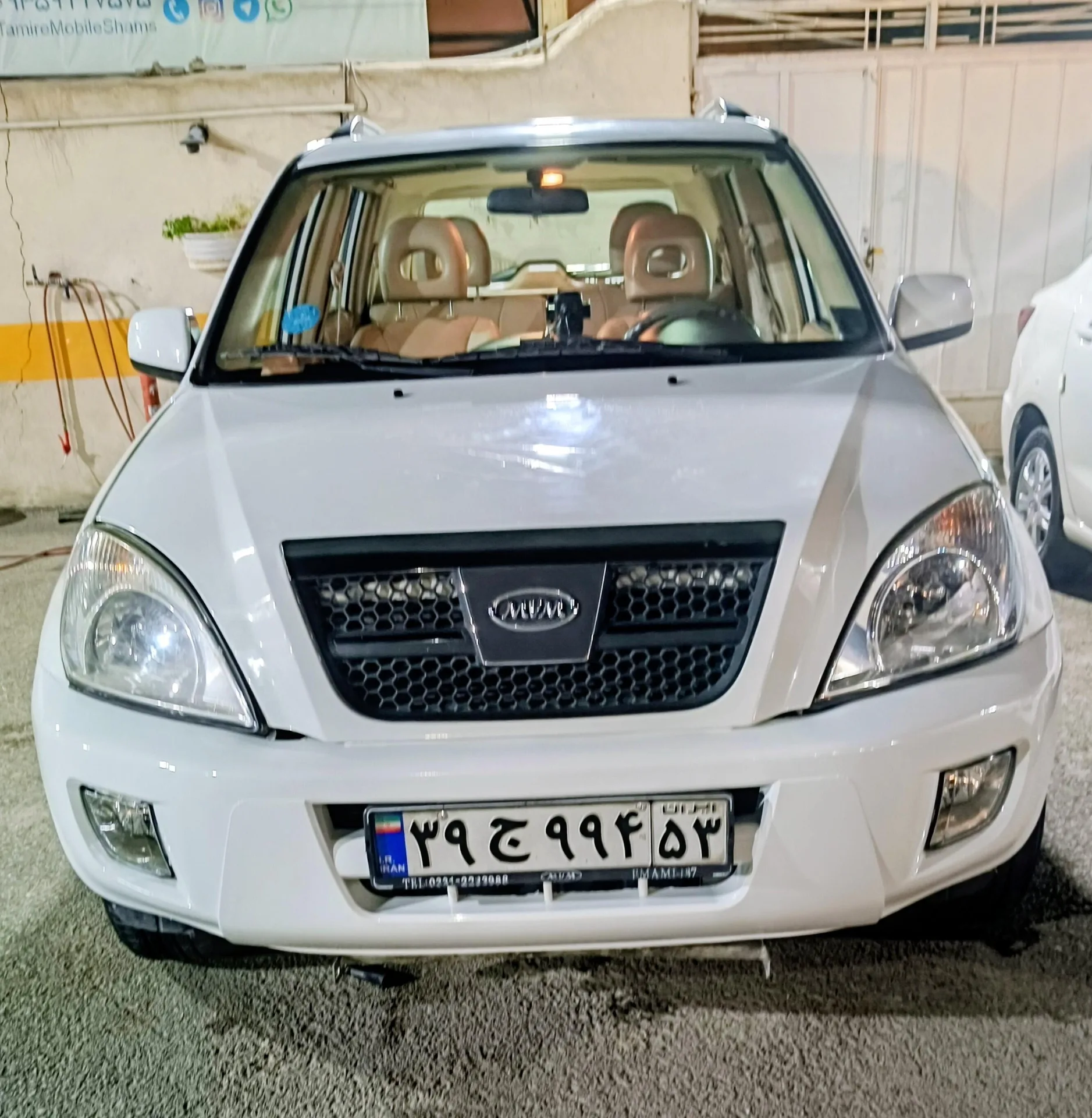 ام وی ام X33