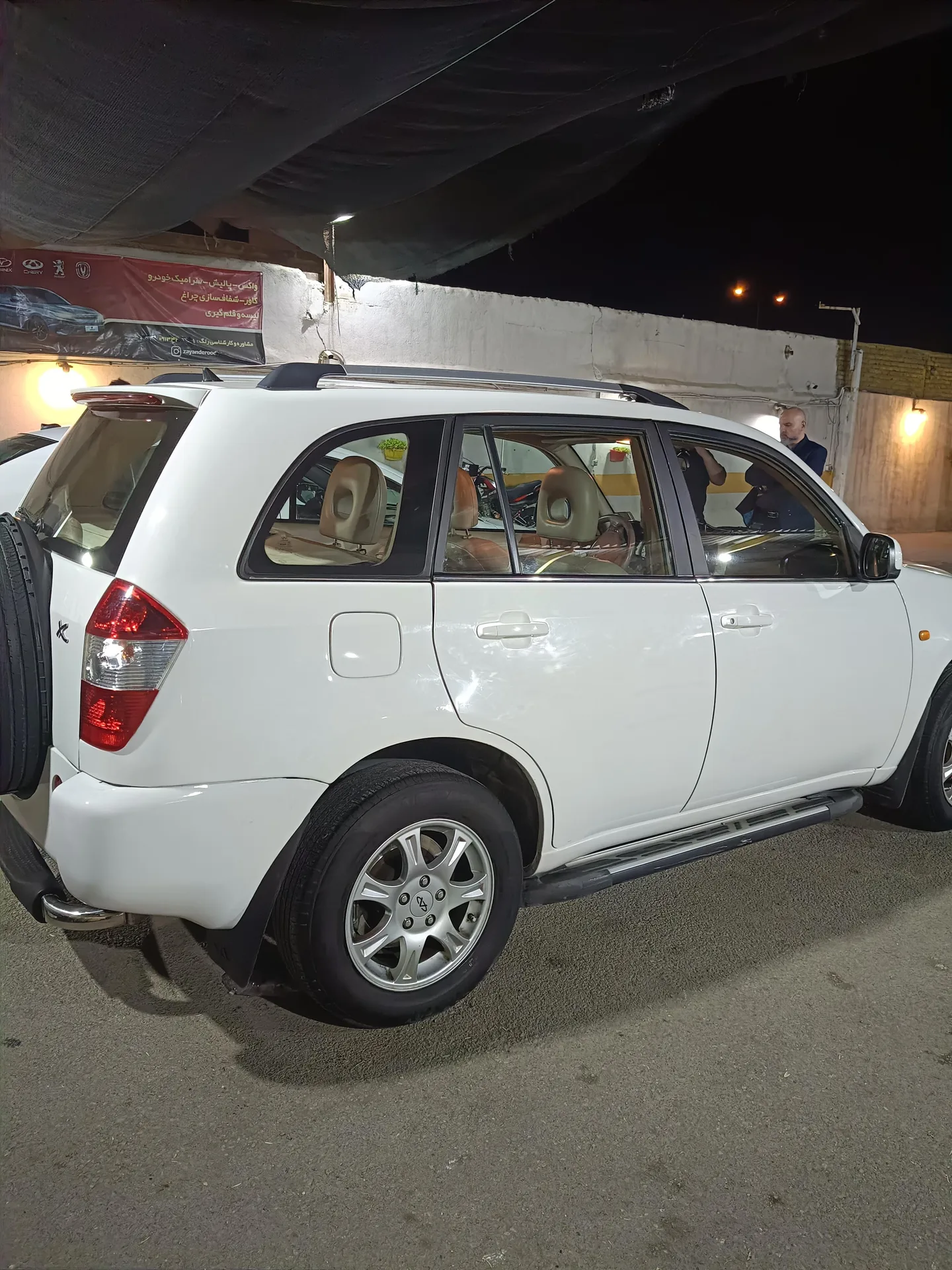 ام وی ام  X33 2