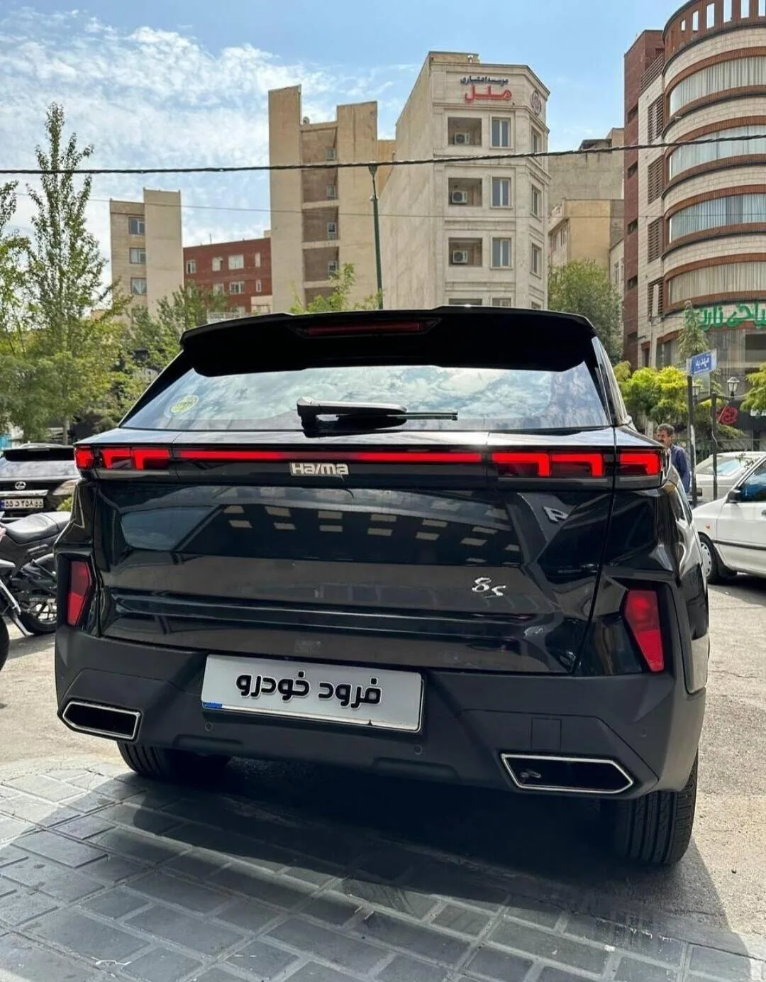 هایما  8S 3