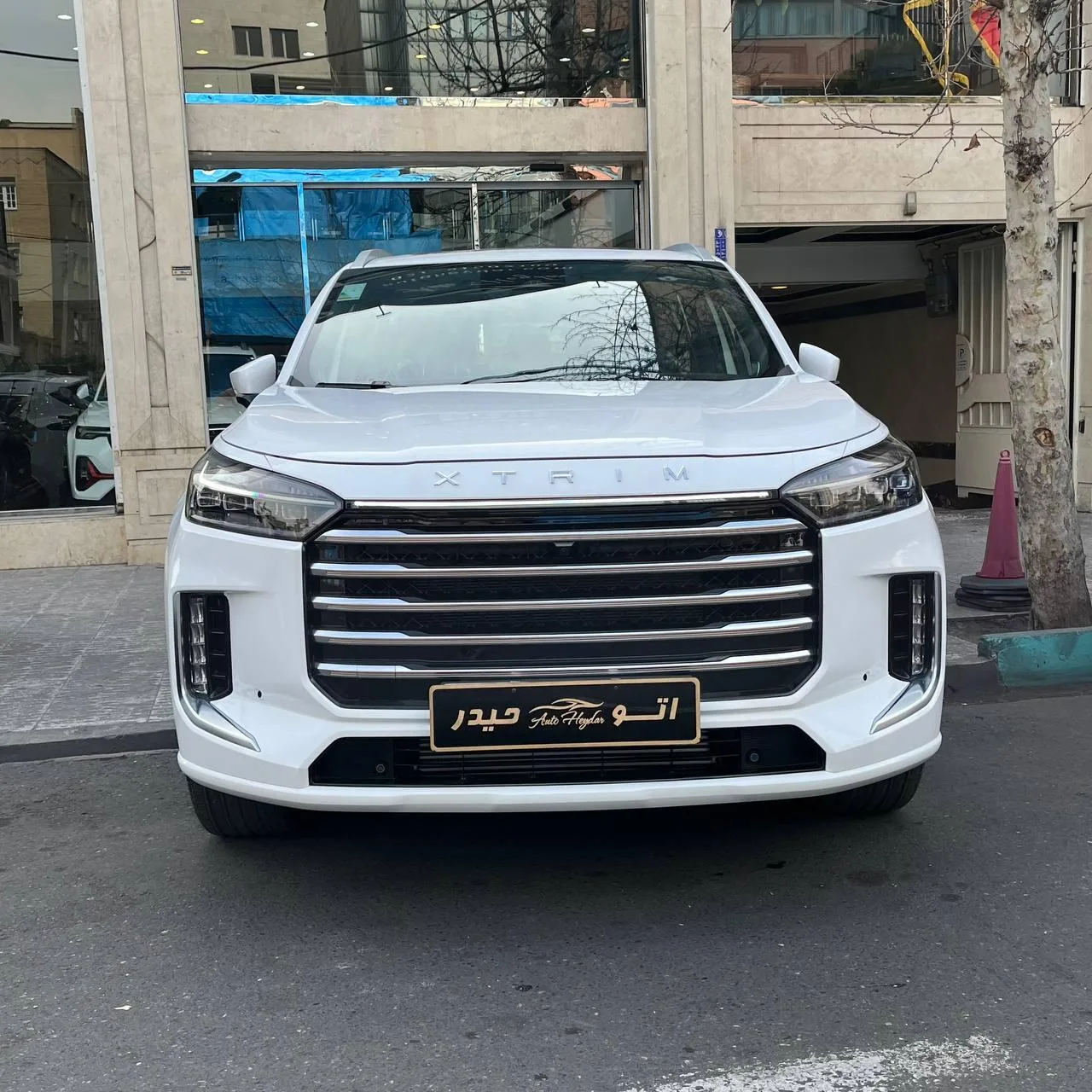 اکستریم VX (QX)
