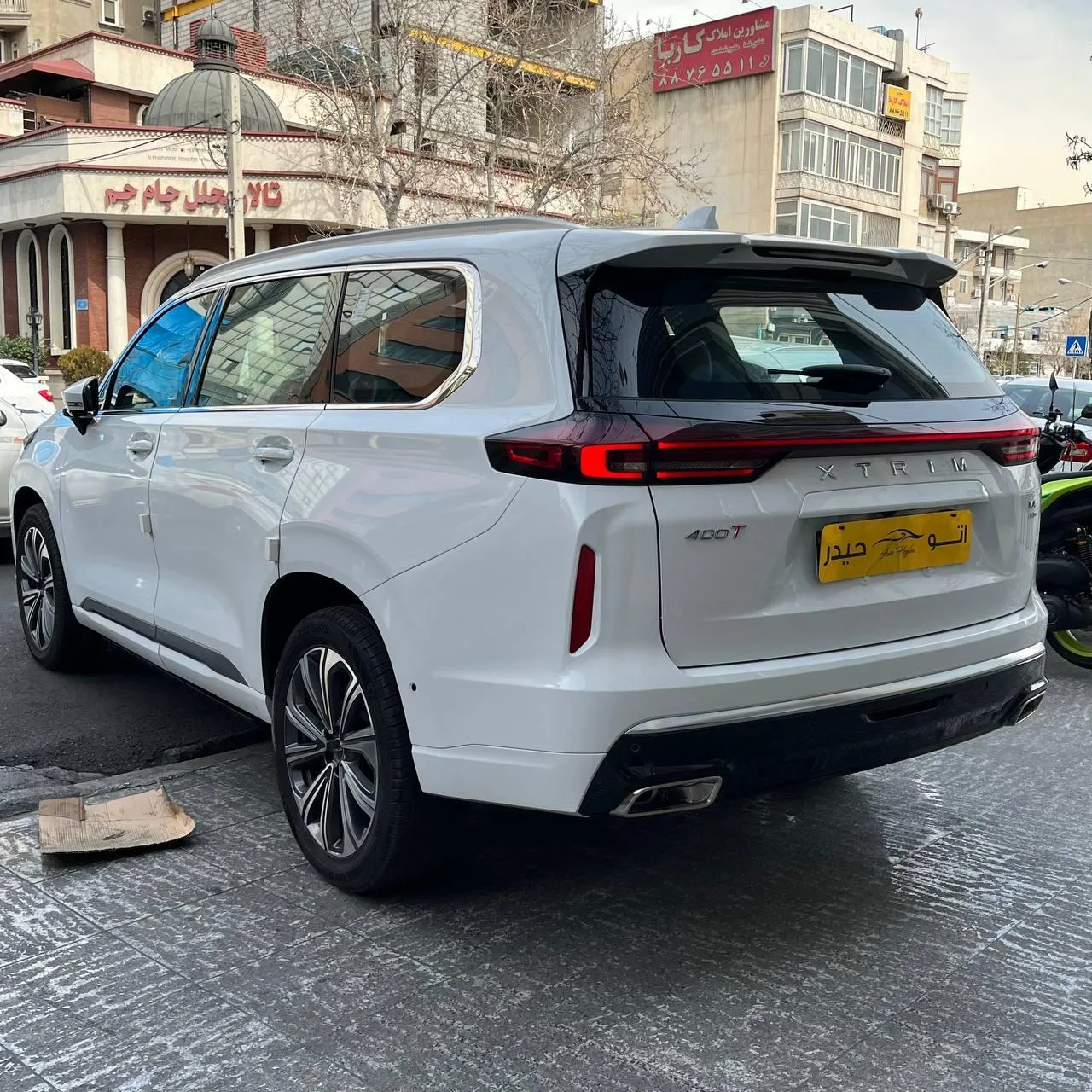 اکستریم  VX (QX) 5