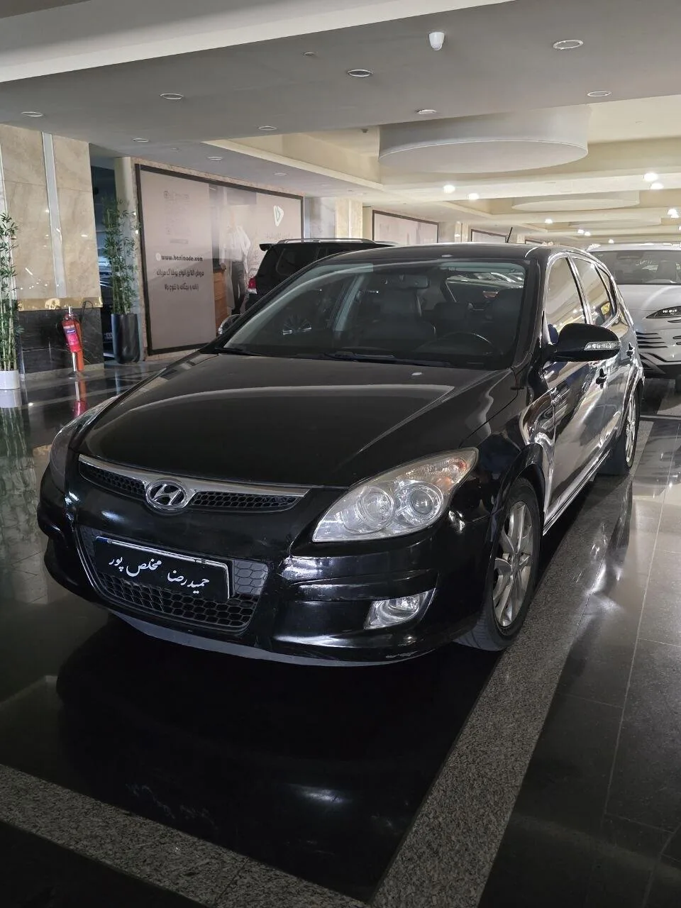 هیوندای i30