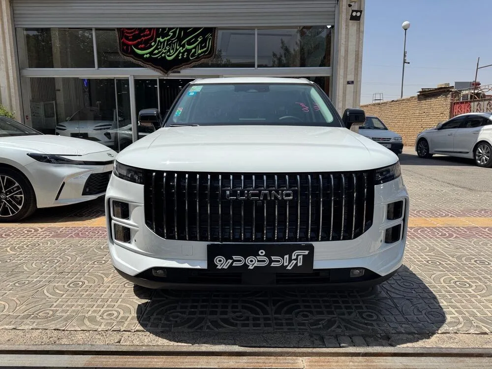 لوکانو L7