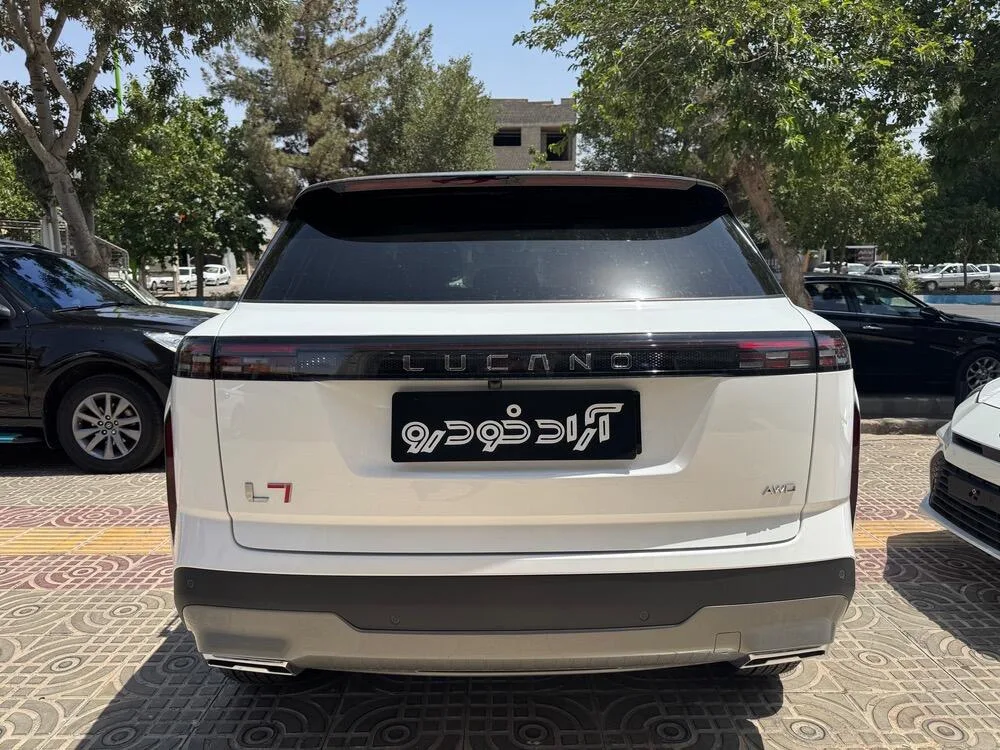 لوکانو  L7 7