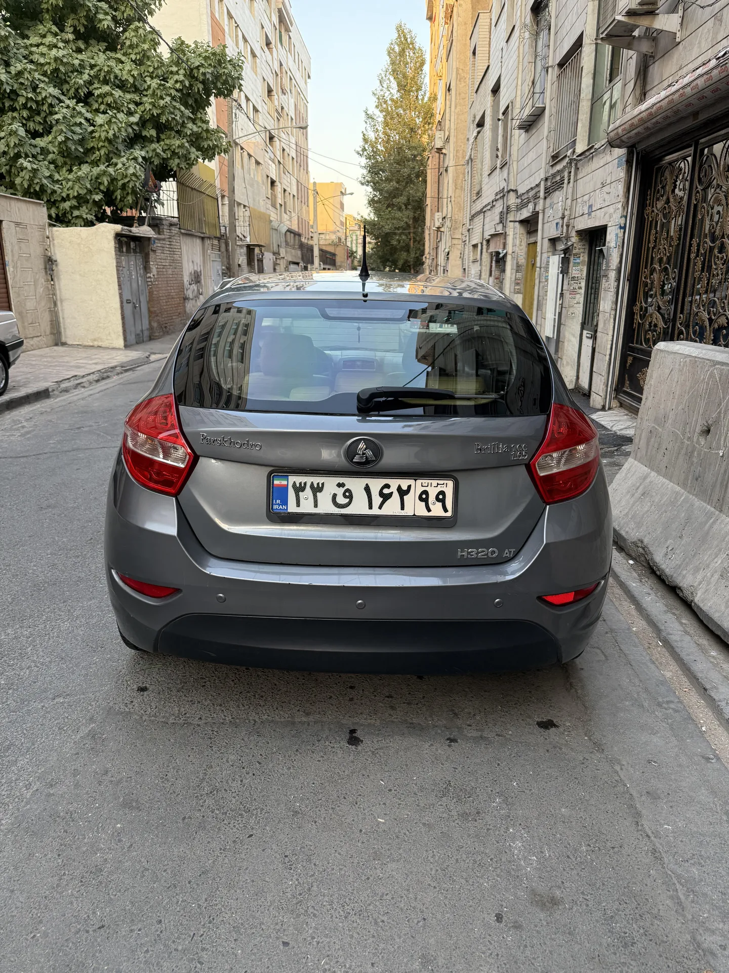 برلیانس H320