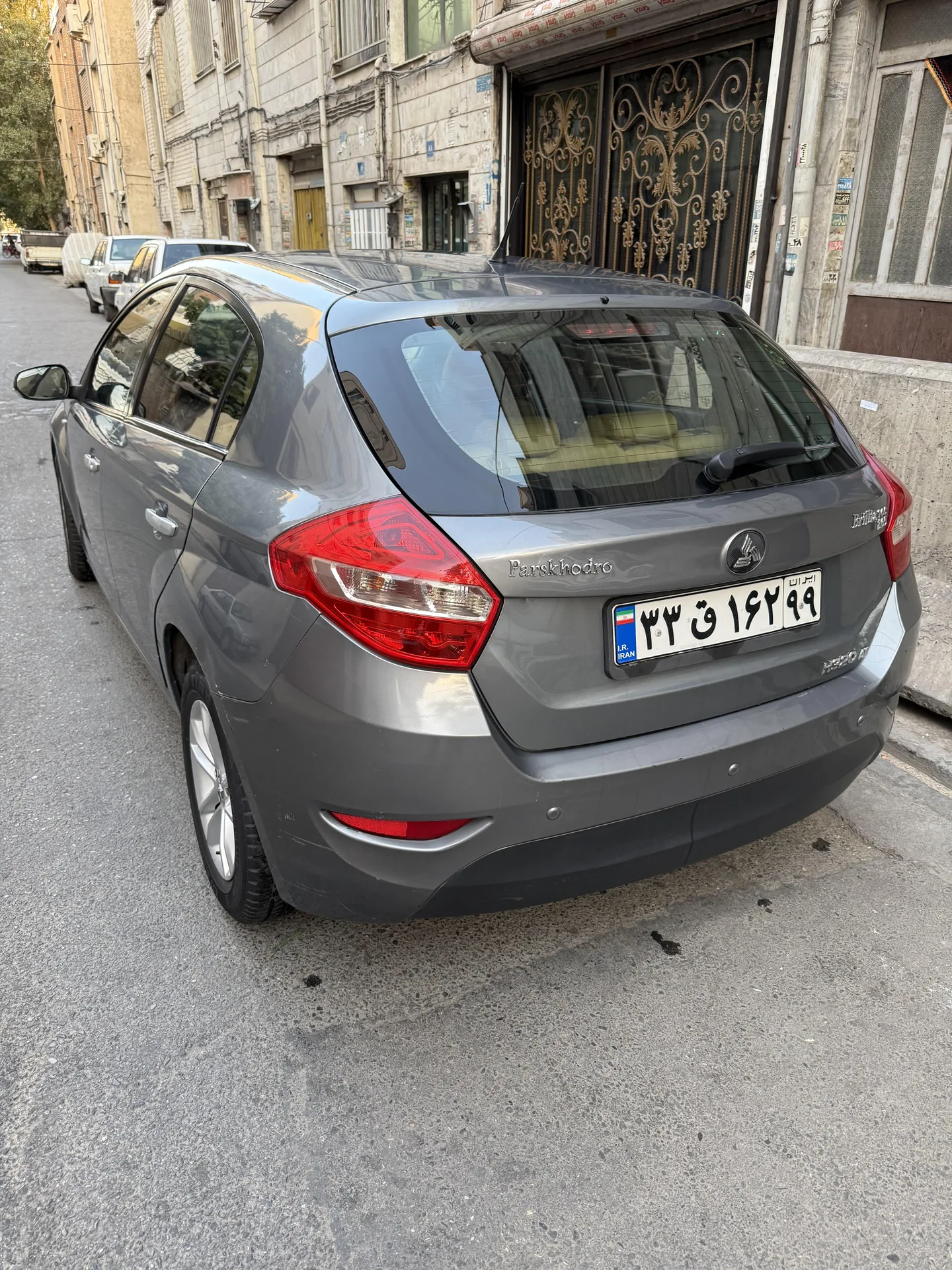 برلیانس  H320 2