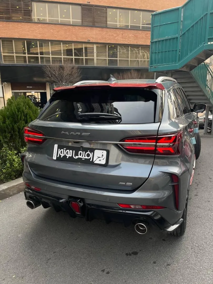 کی ام سی  A5 2